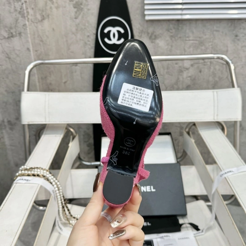 Practical Chxnxl Sandals 124416