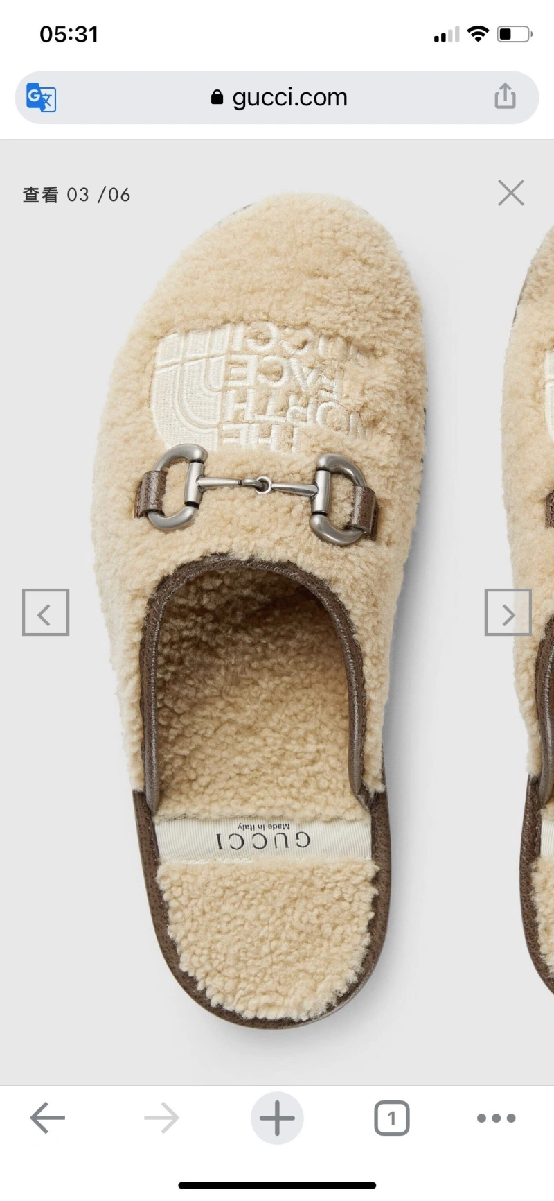 Modern Gxccx Slippers 158744