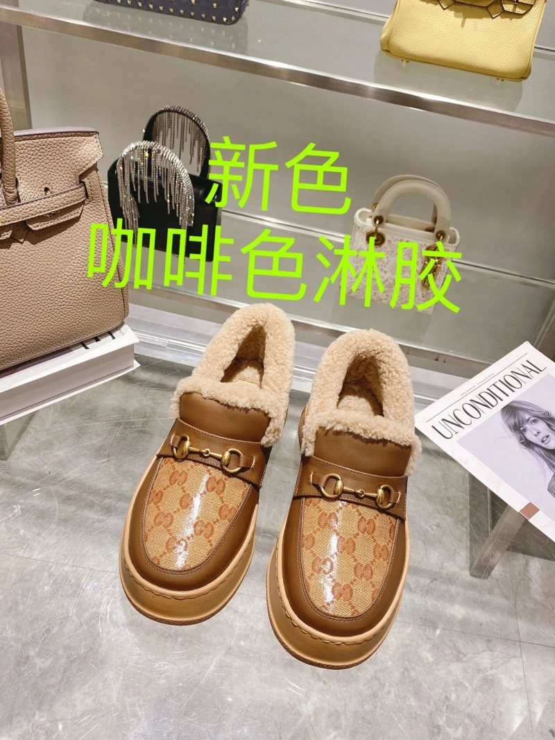 HighQuality Gxccx Casual Shoes 159053