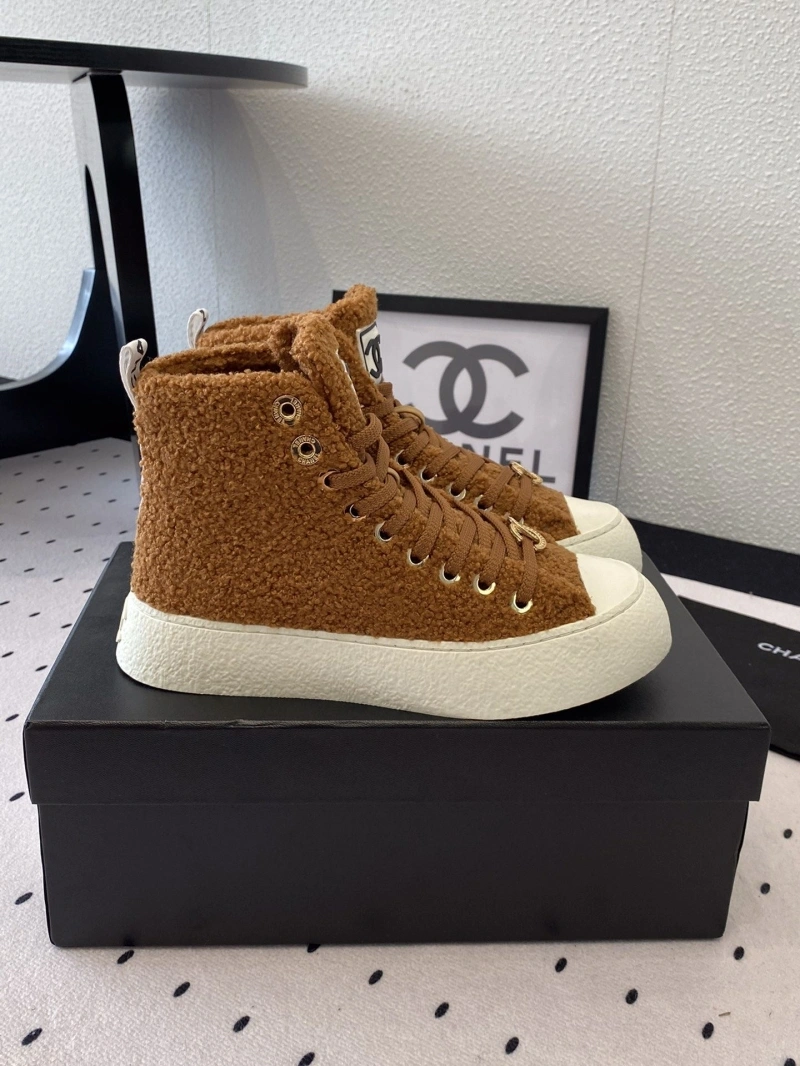 Cozy Chxnxl Boots 125303