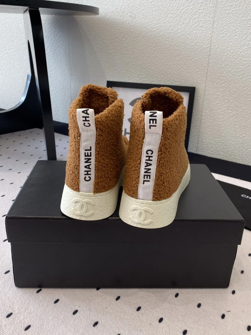 Cozy Chxnxl Boots 125303