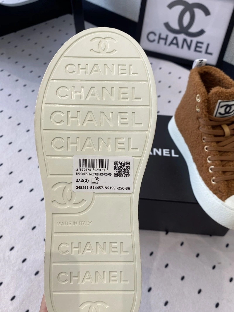 Cozy Chxnxl Boots 125303