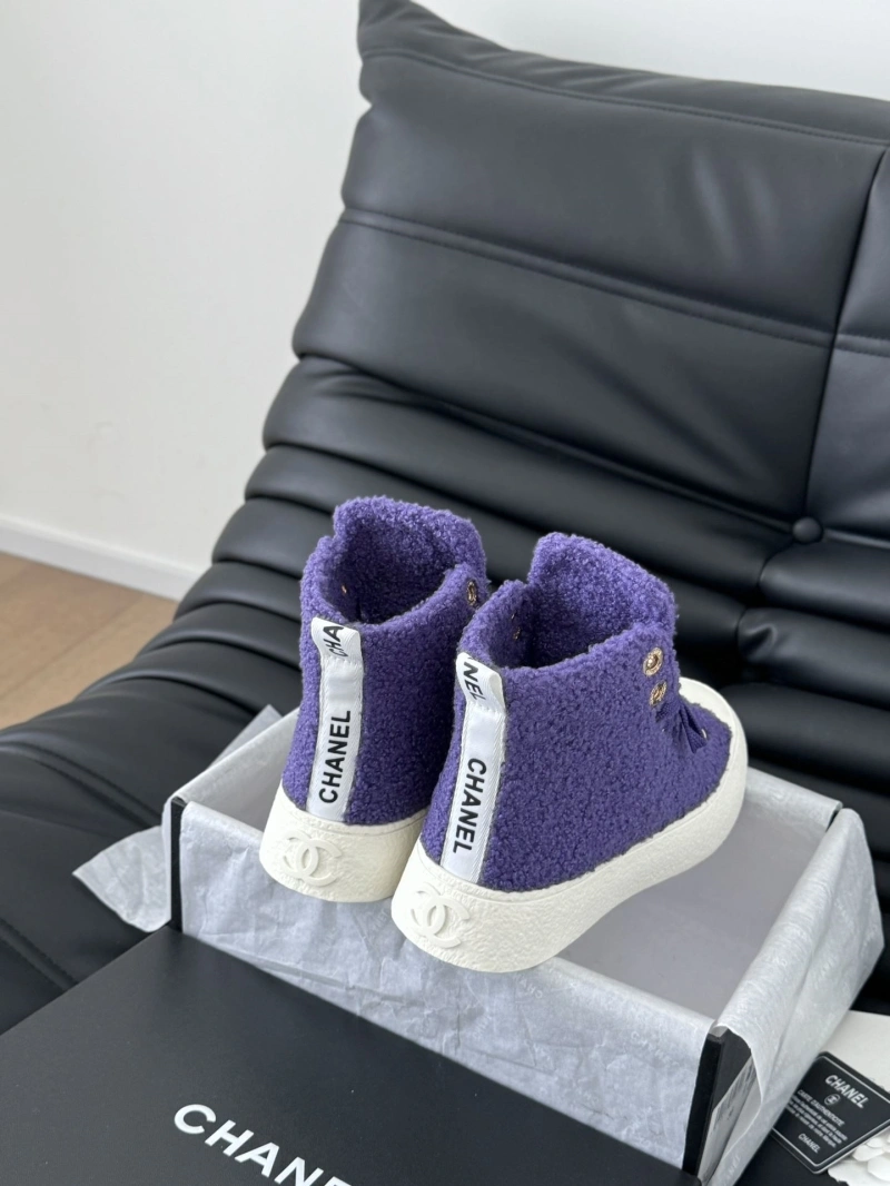 Practical Chxnxl Boots 125269