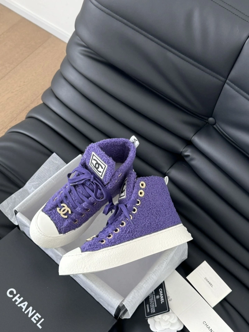 Practical Chxnxl Boots 125269