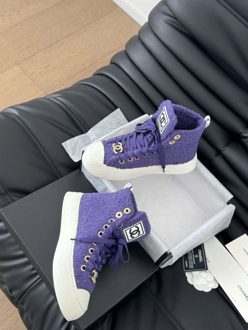 Practical Chxnxl Boots 125269