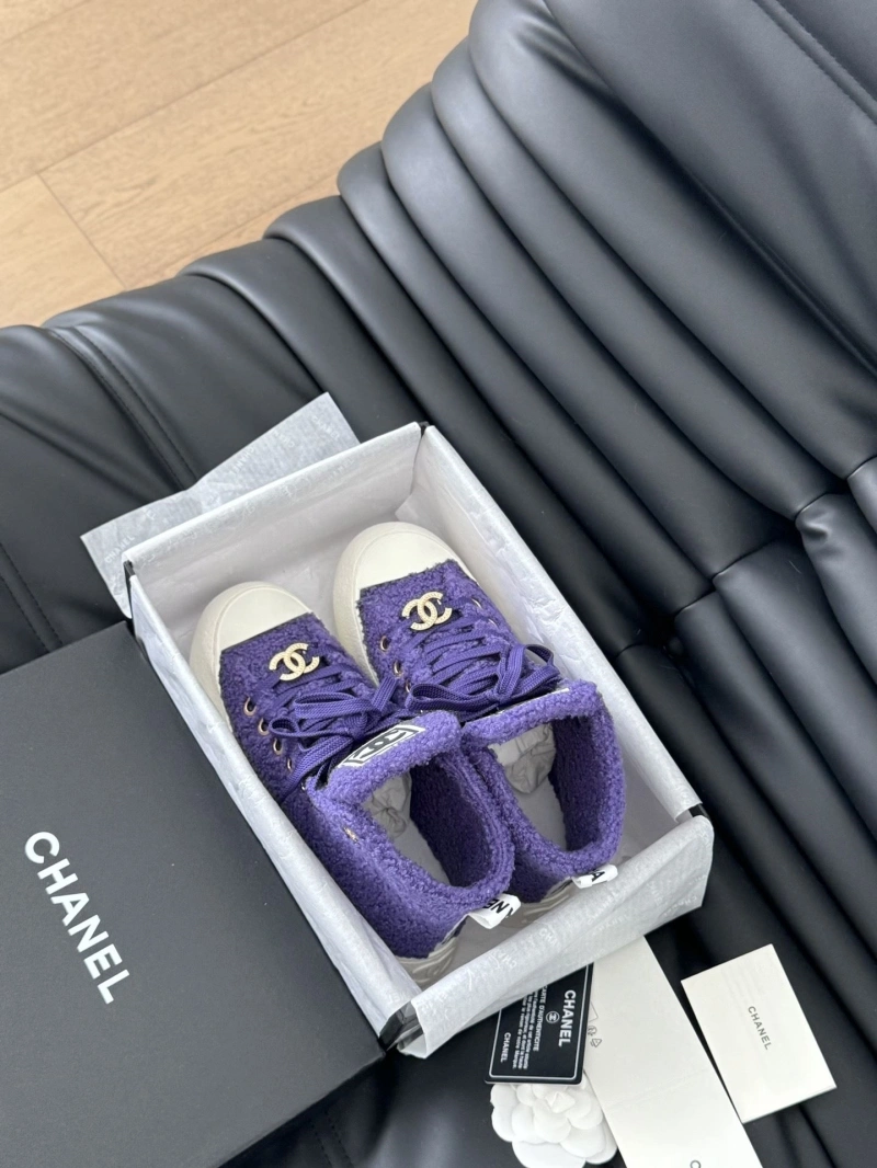 Practical Chxnxl Boots 125269