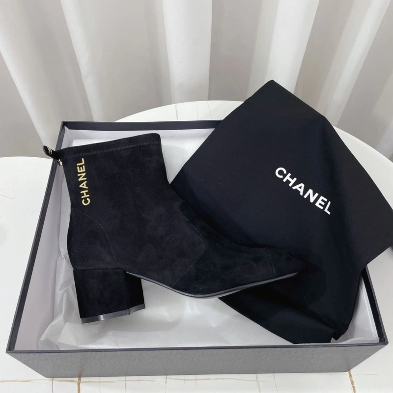 ModernLook Chxnxl Boots 125222