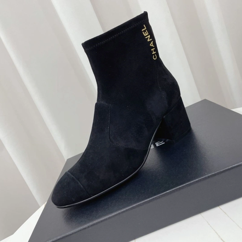 ModernLook Chxnxl Boots 125222