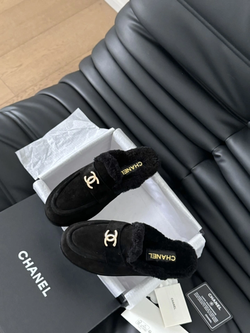 Chxnxl Slippers UrbanStyle 124132