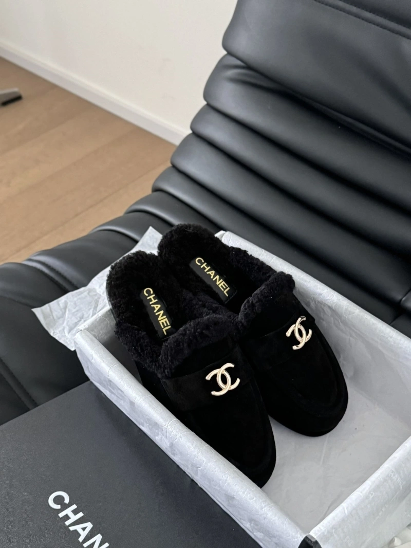 Chxnxl Slippers UrbanStyle 124132
