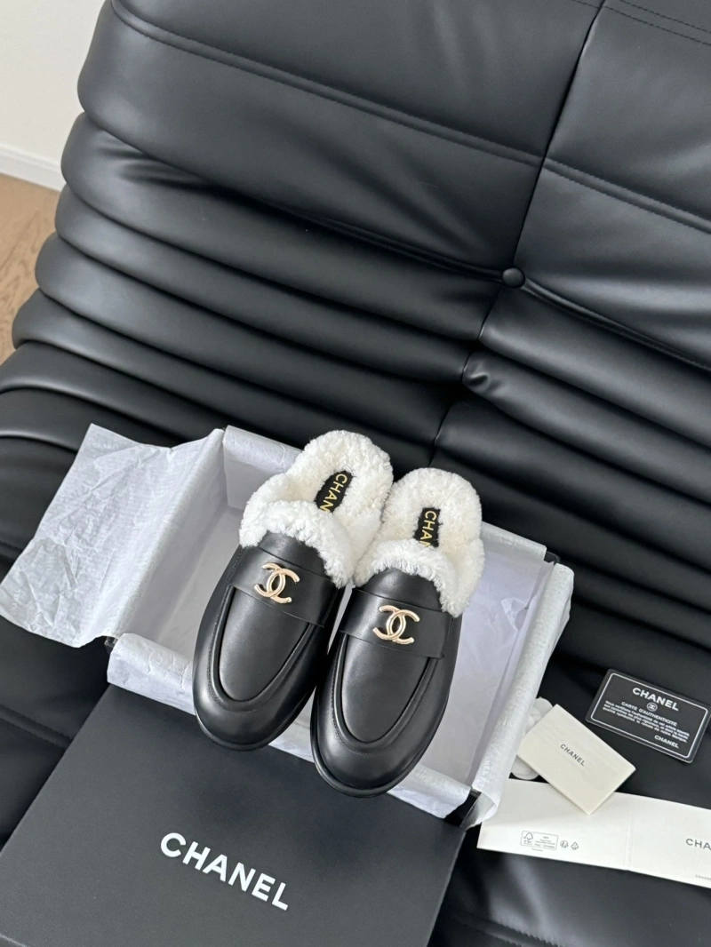 SmartChoice Chxnxl Slippers 124131