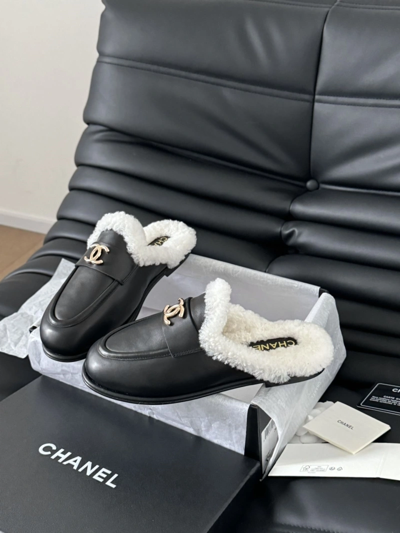 SmartChoice Chxnxl Slippers 124131