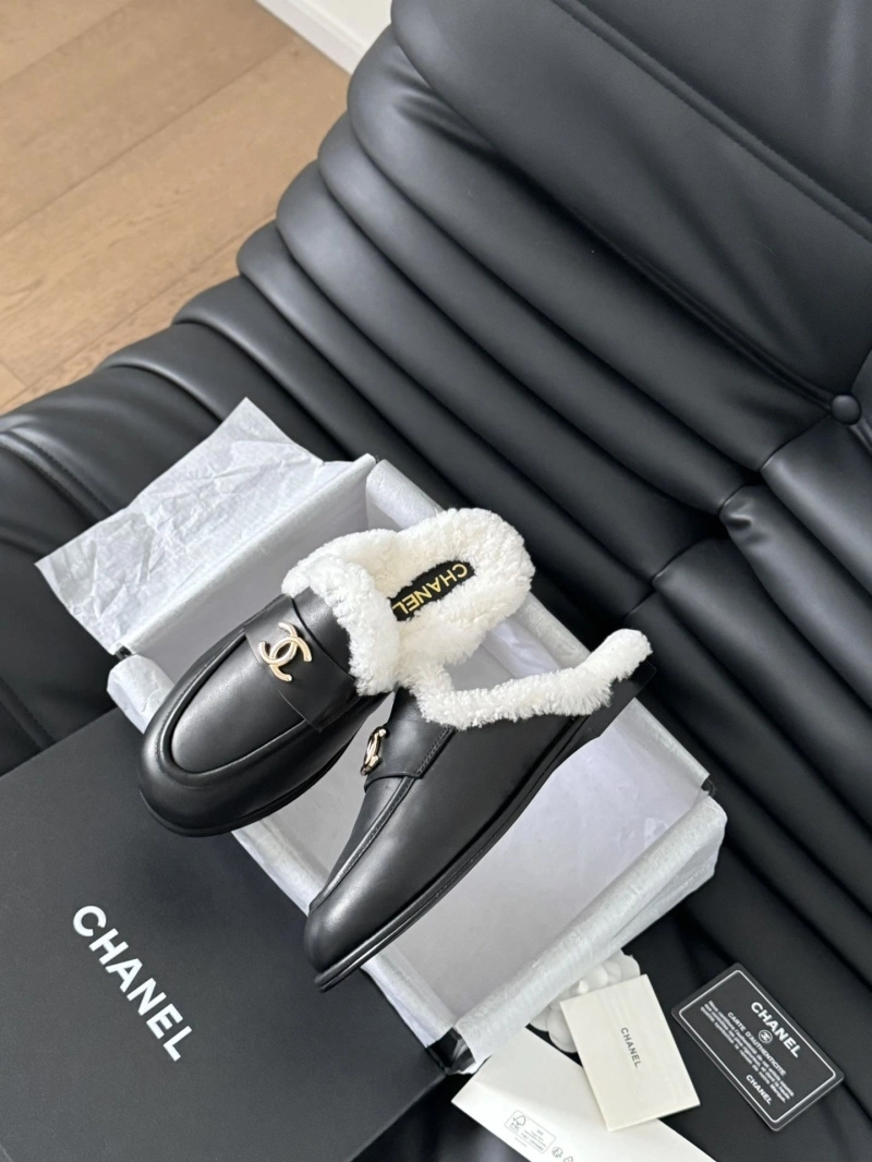 SmartChoice Chxnxl Slippers 124131
