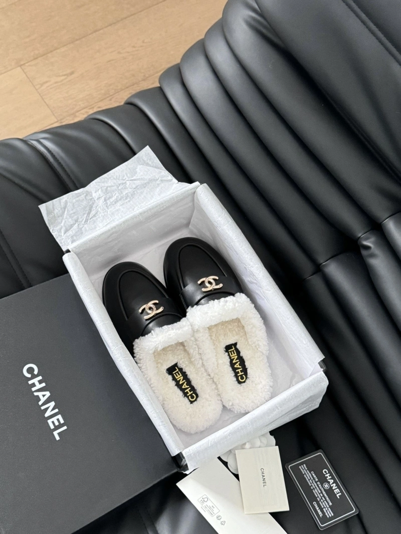 SmartChoice Chxnxl Slippers 124131