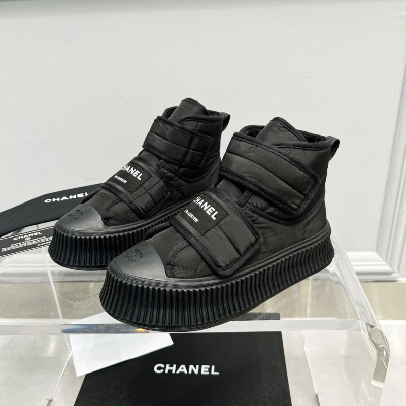 ModernLook Chxnxl Boots 125174