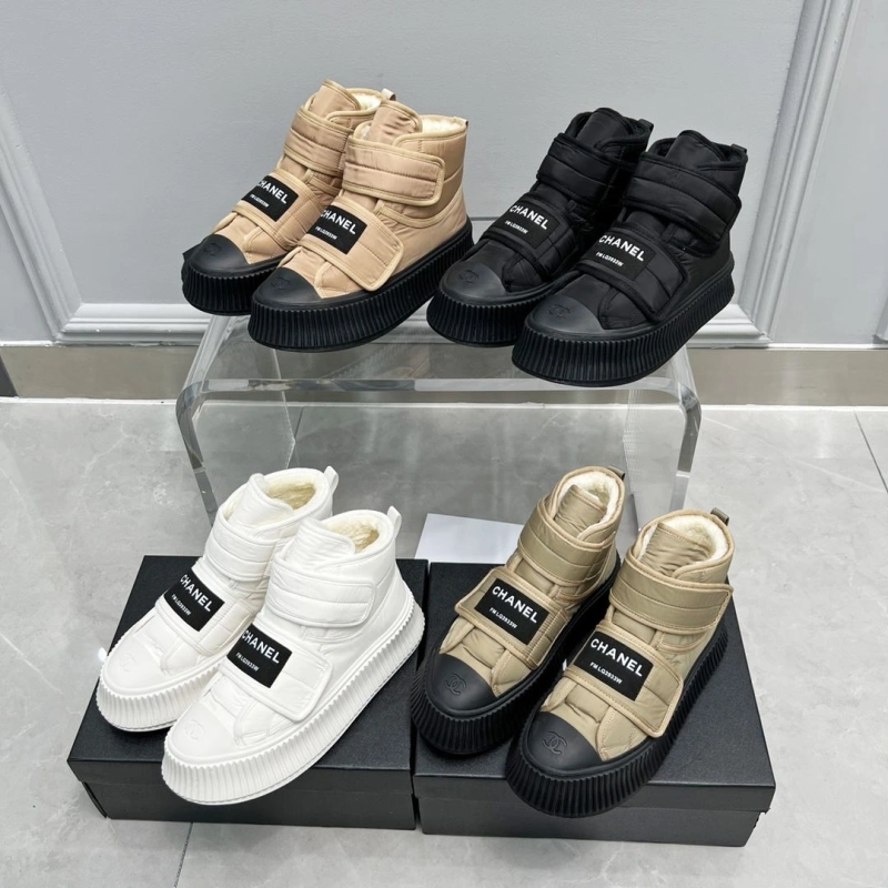 ModernLook Chxnxl Boots 125174