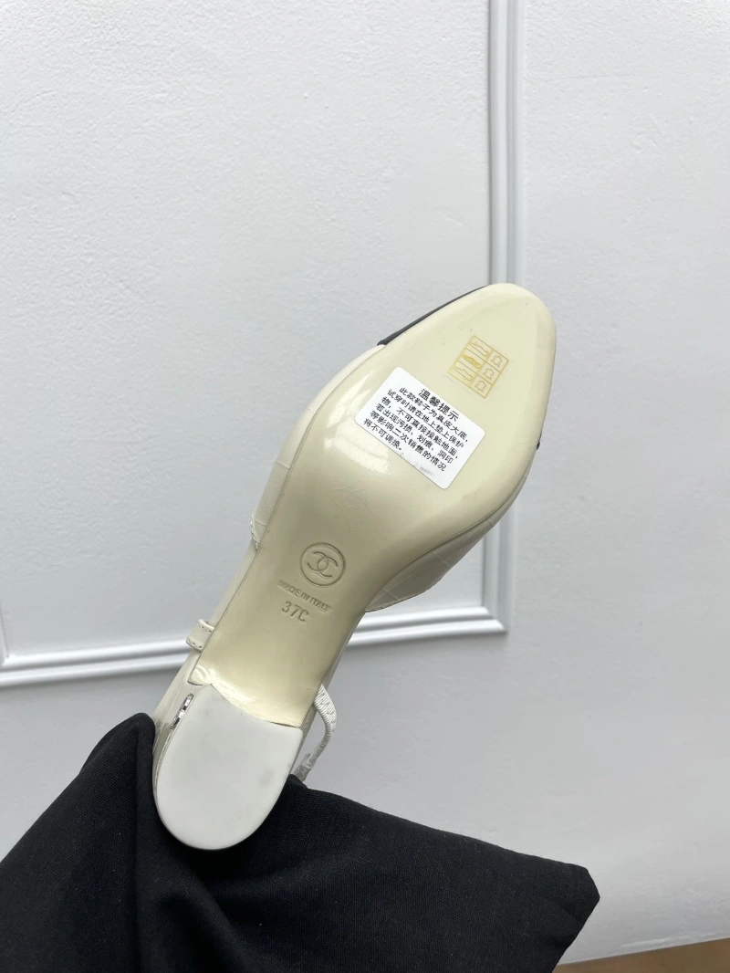 Reliable Chxnxl Sandals 124270