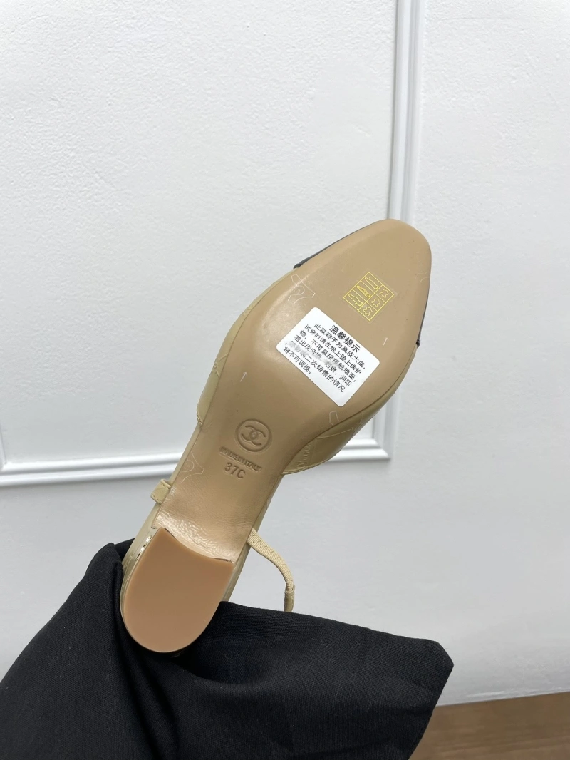 Fashionable Chxnxl Sandals 124271