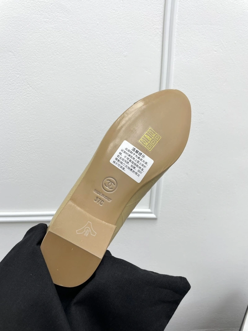 Flexible Chxnxl Sandals 124261