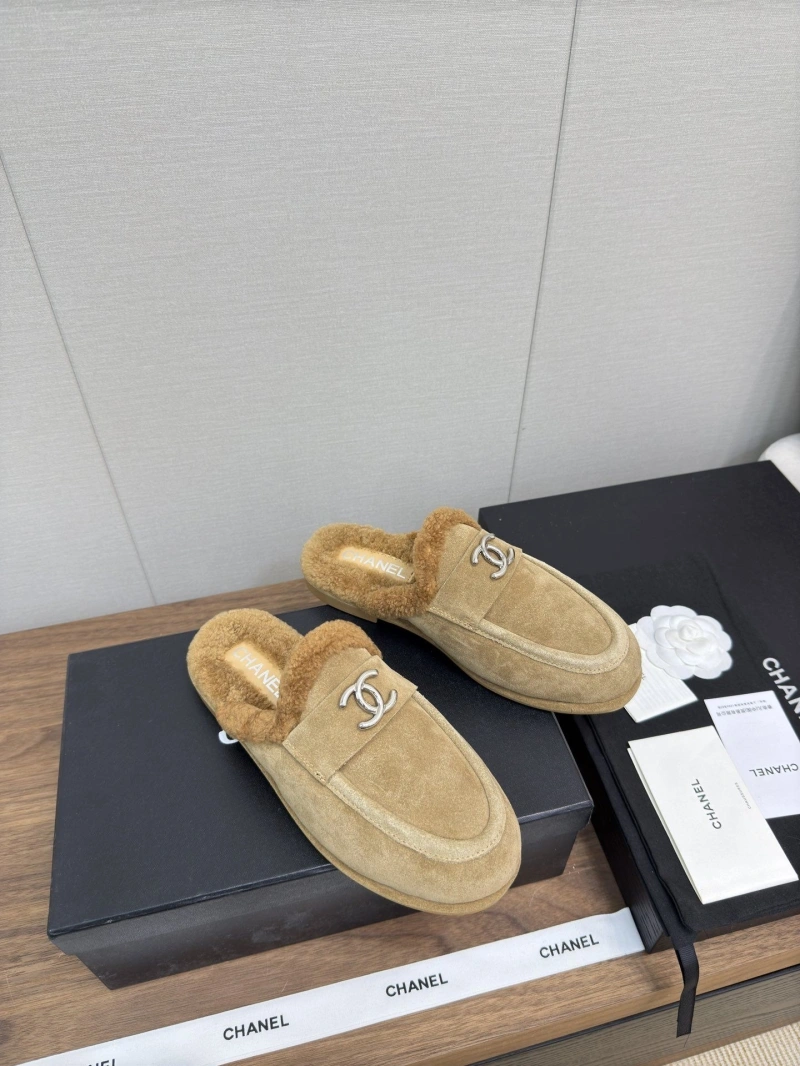Fashionable Chxnxl Slippers 124105