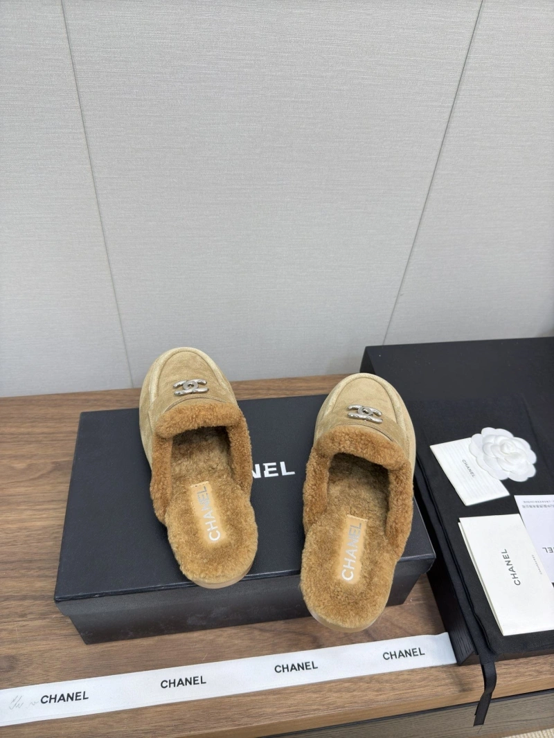 Fashionable Chxnxl Slippers 124105
