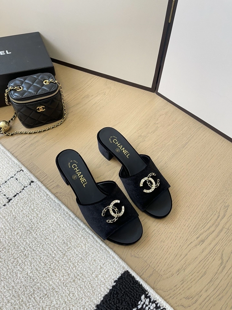 GoodFit Chxnxl Slippers 124080