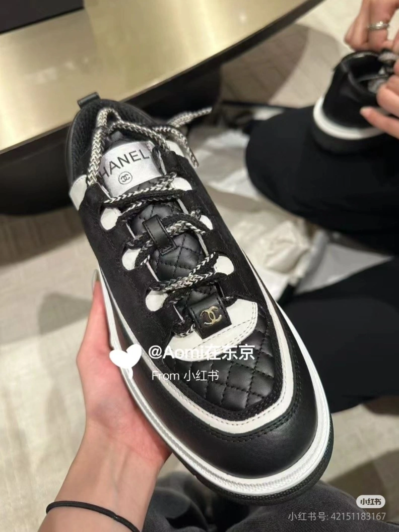 Vibrant Chxnxl Casual Shoes 121579