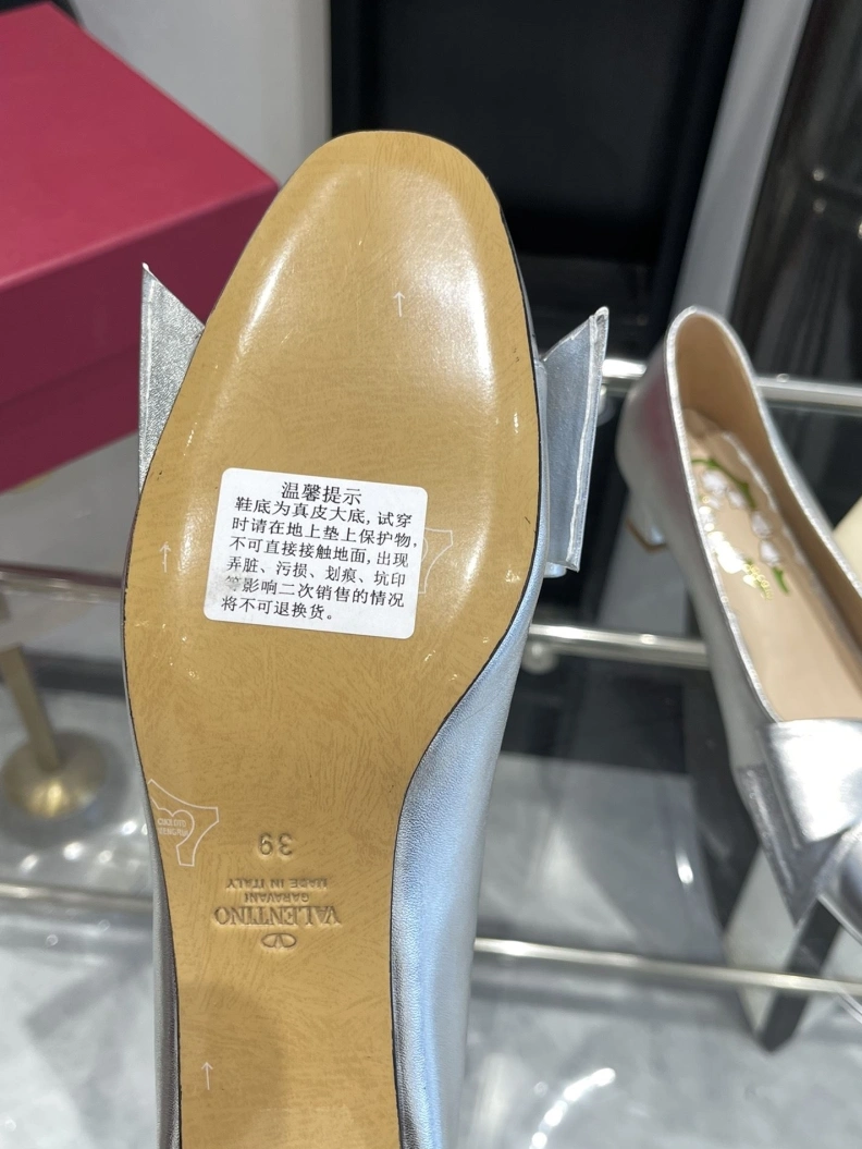 Resilient Vxlxntino flat shoes 229881