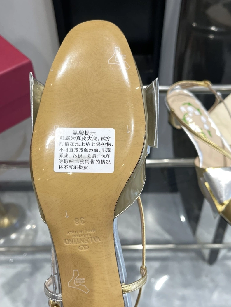 Minimalist Vxlxntino Sandals 229739