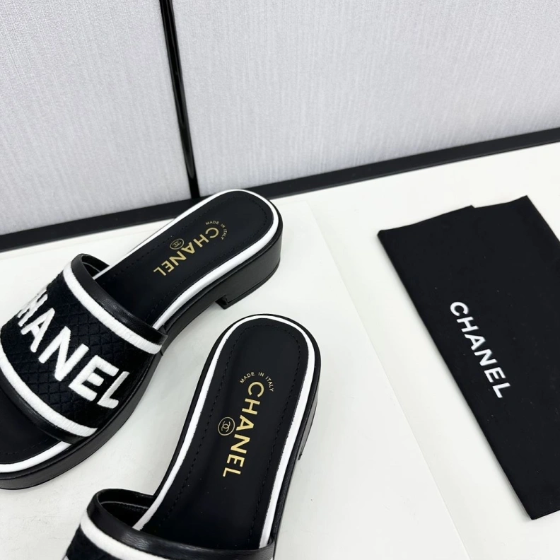 Sophisticated Chxnxl Slippers 120125