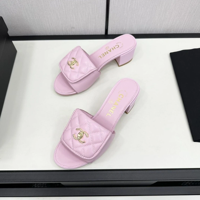 Comfortable Chxnxl Slippers 120066