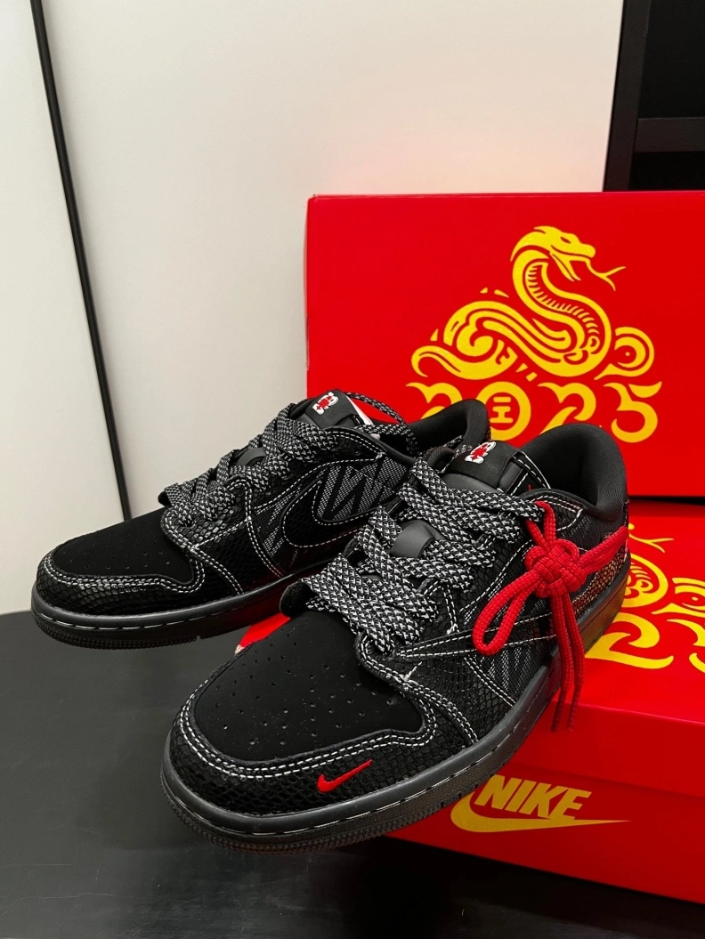 WellDesigned Nxkx Sneakers 199019