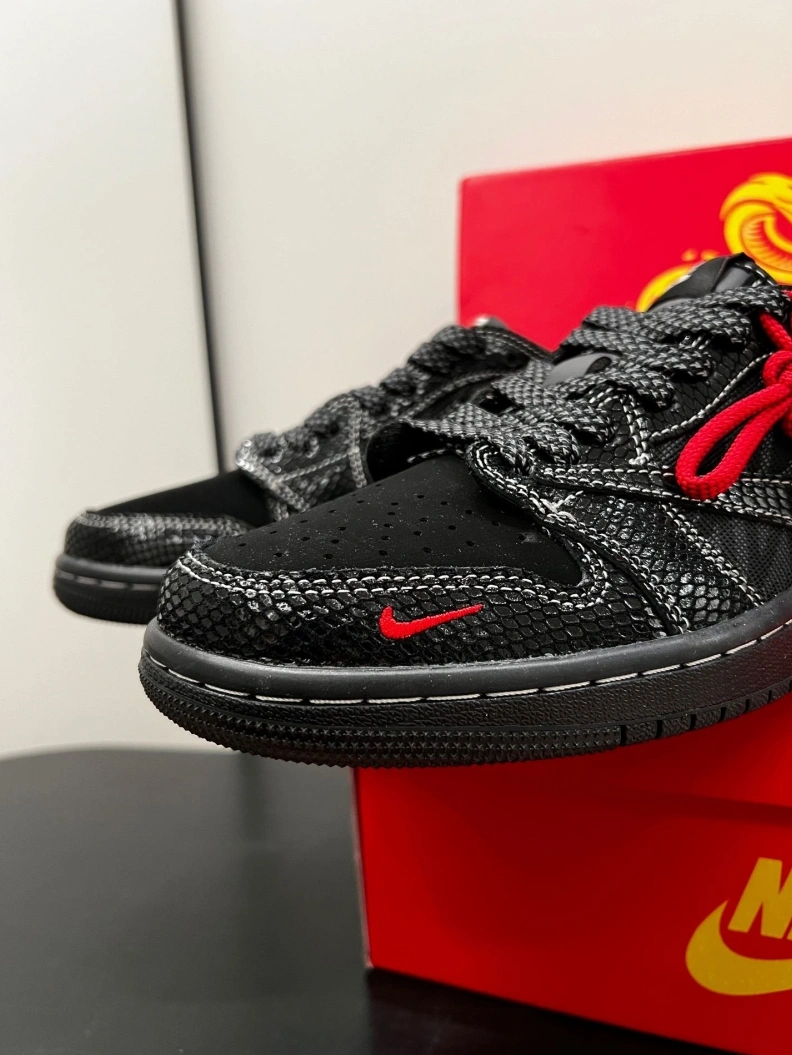 WellDesigned Nxkx Sneakers 199019