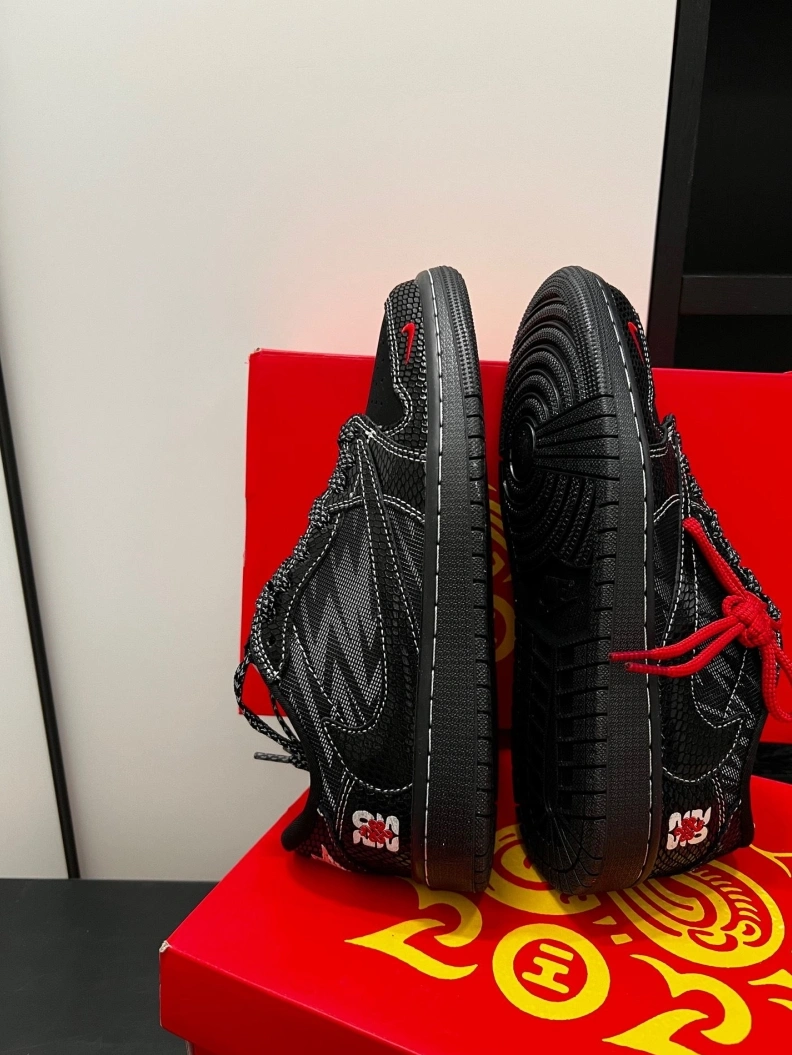 WellDesigned Nxkx Sneakers 199019
