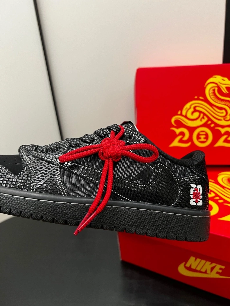 WellDesigned Nxkx Sneakers 199019