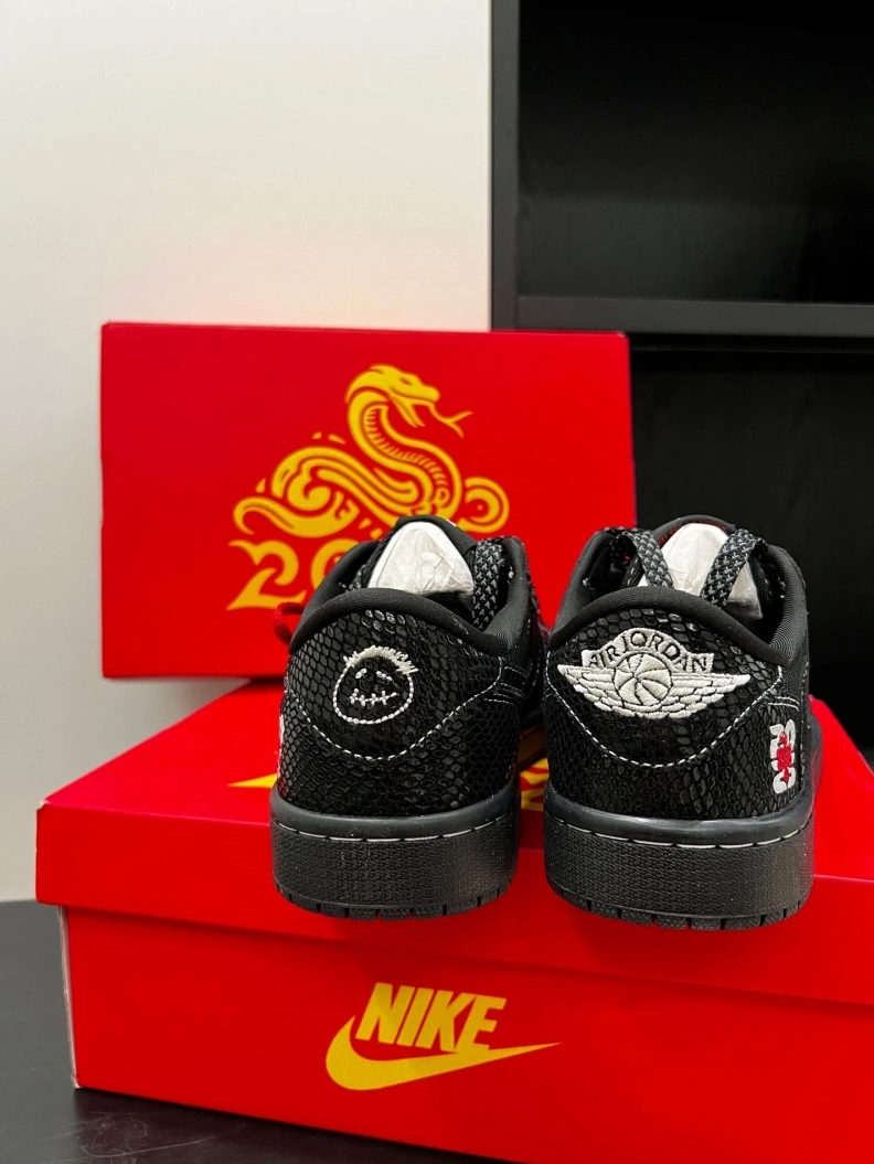 WellDesigned Nxkx Sneakers 199019