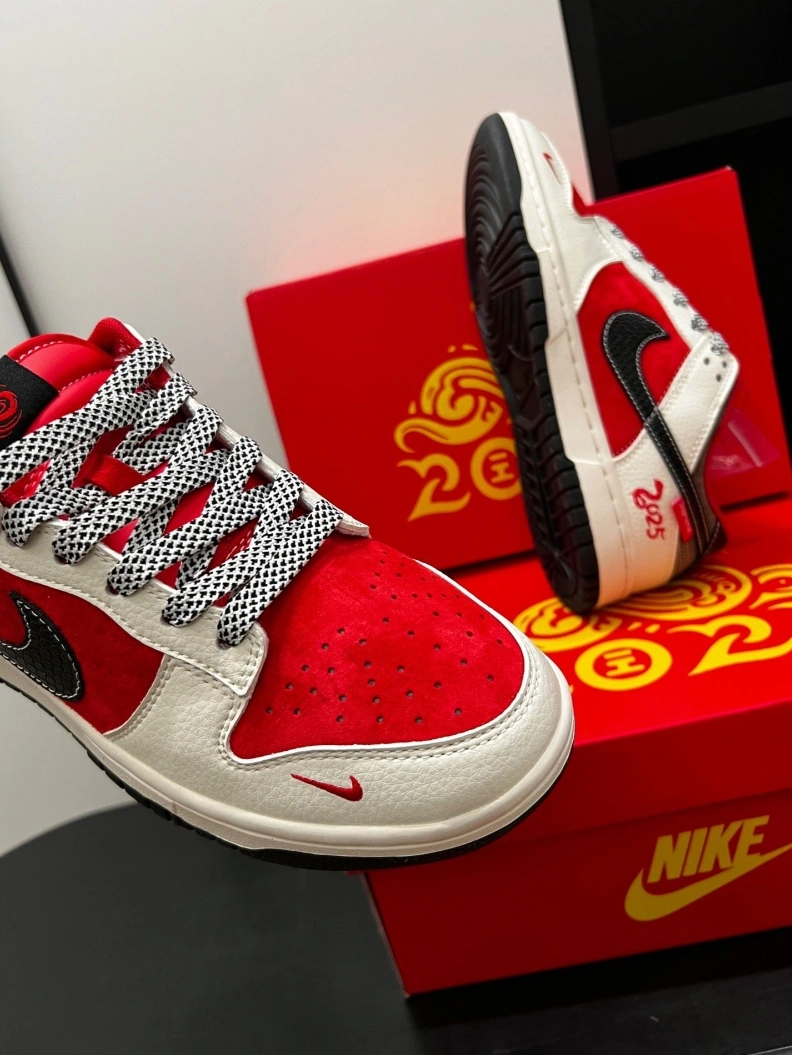 Trendy Nxkx Sneakers 199018