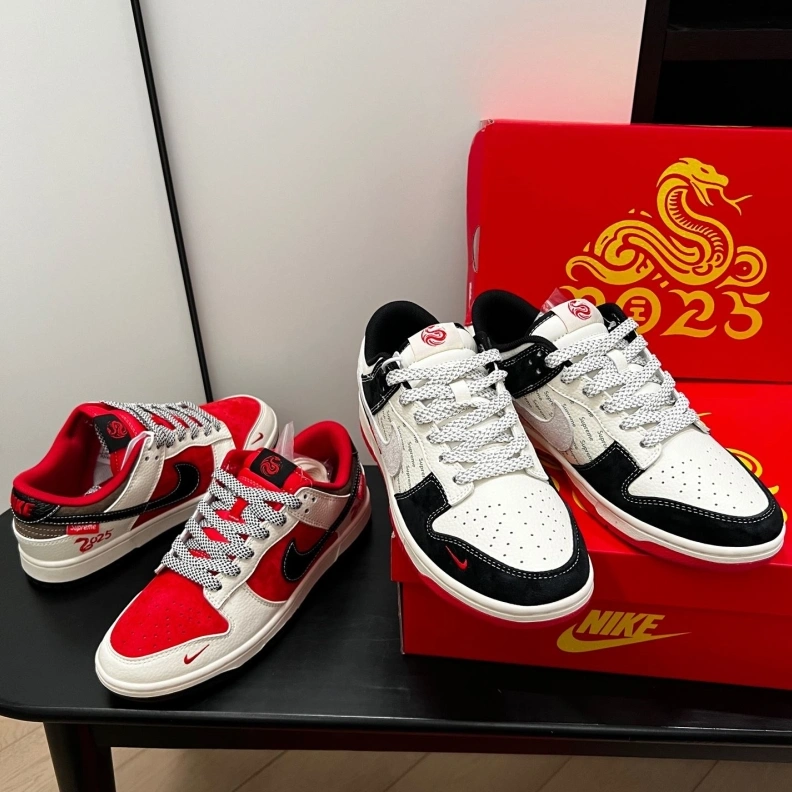 Trendy Nxkx Sneakers 199018