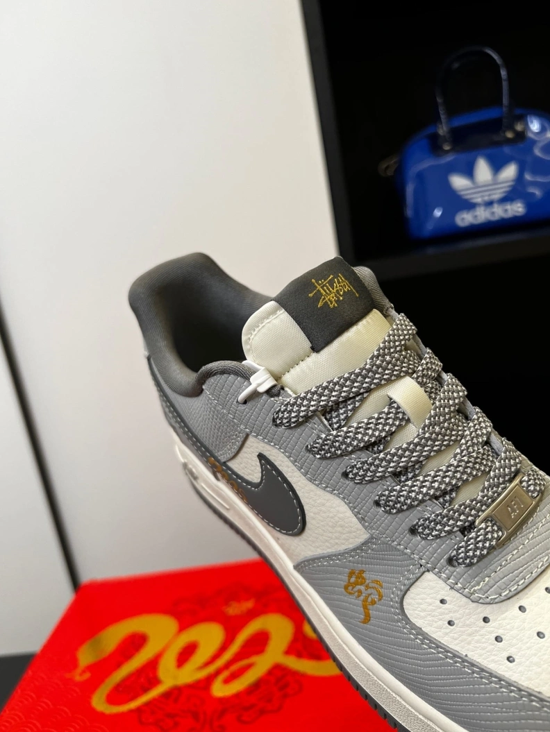 Compact Nxkx Sneakers 199016