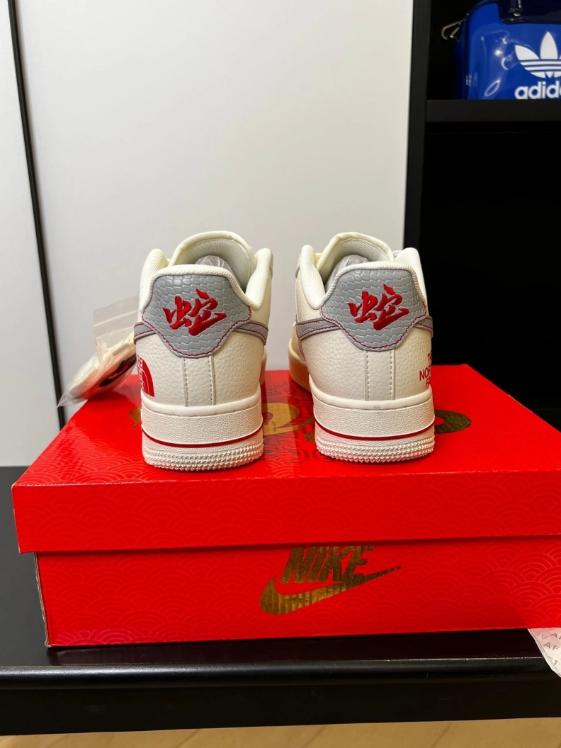 Nxkx Sneakers EyeCatching 199014
