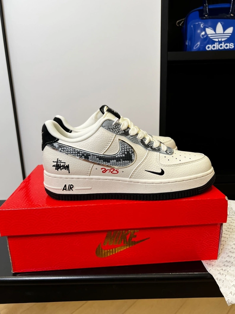 ModernLook Nxkx Sneakers 199013