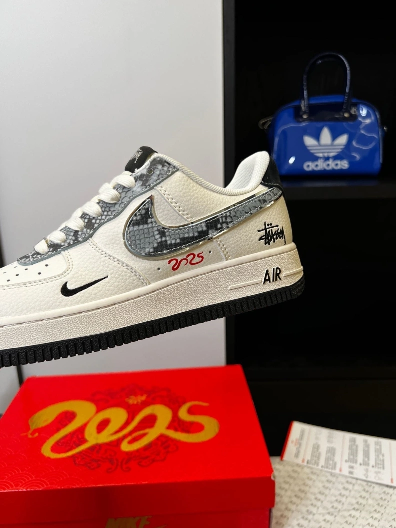 ModernLook Nxkx Sneakers 199013