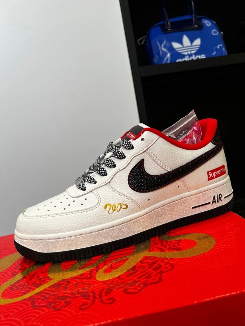 BestValue Nxkx Sneakers 199017