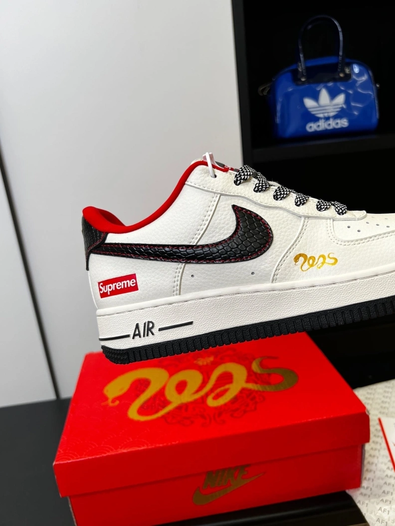 BestValue Nxkx Sneakers 199017