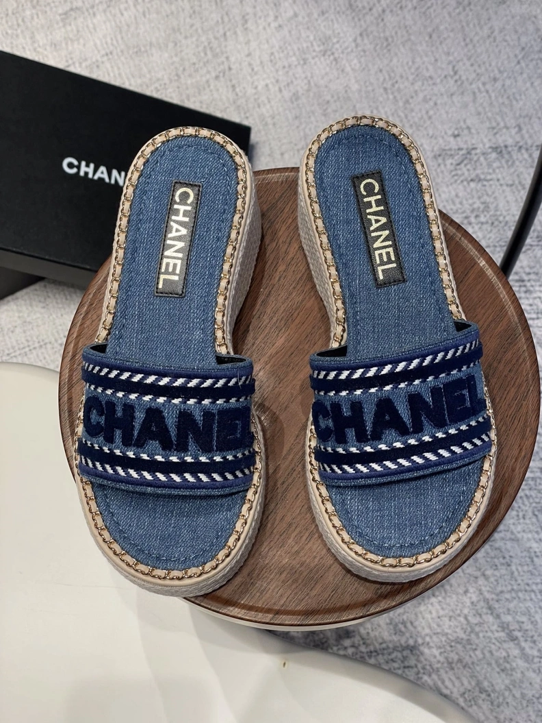 Flexible Chxnxl Slippers 119986