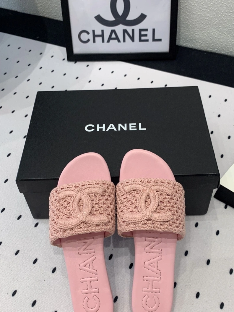 Cozy Chxnxl Slippers 119979