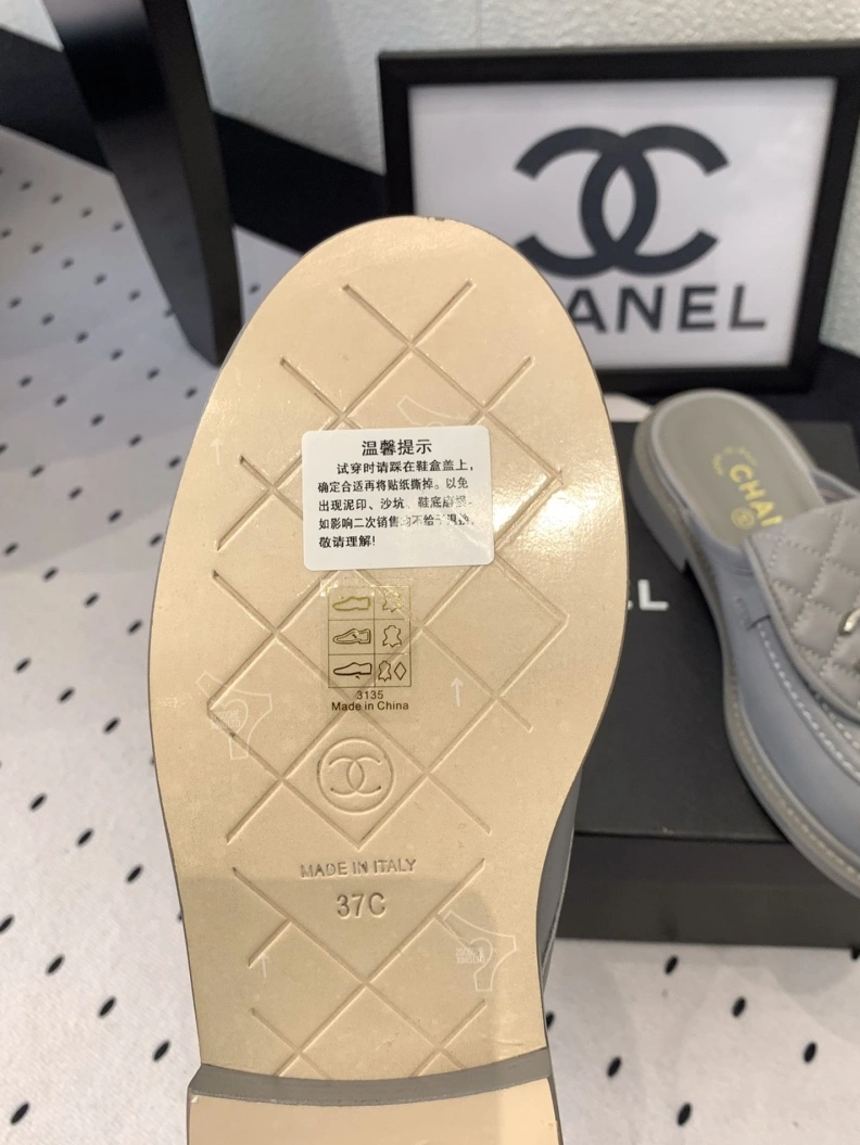 Chxnxl Slippers Sophisticated 119972