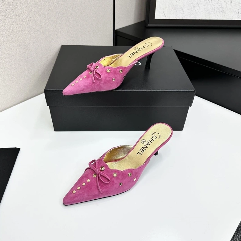 EasyMatch Chxnxl Slippers 119912