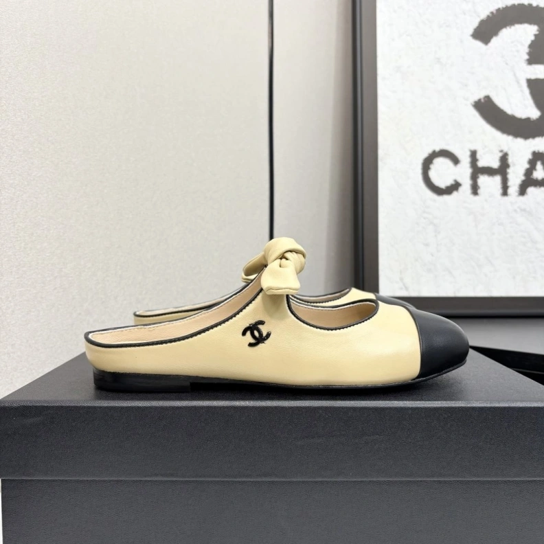 EyeCatching Chxnxl Slippers 119870