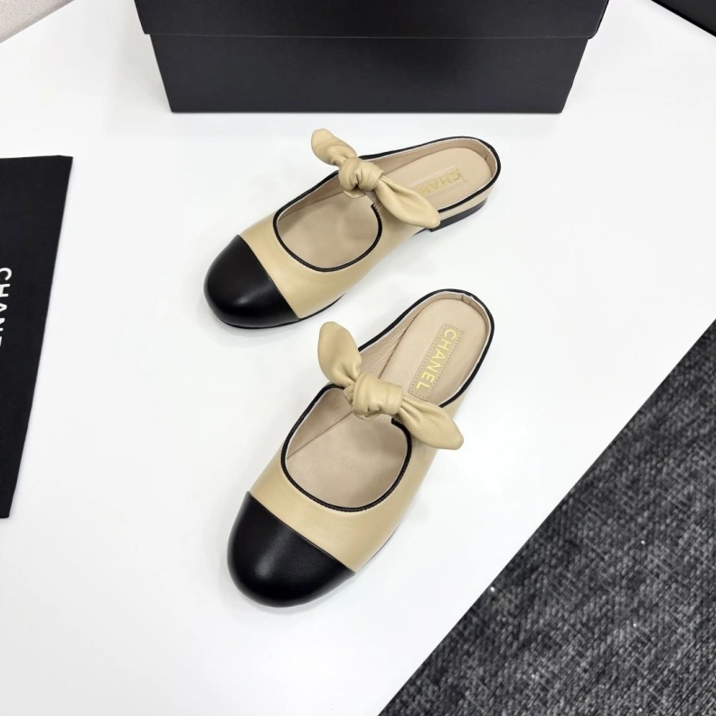 EyeCatching Chxnxl Slippers 119870